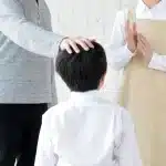 والدین هوشمند
