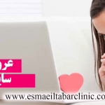 عروسی سایبری