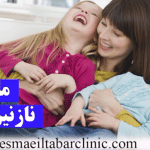 مادر نازنین است