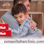 منطق پدر منطق پسر