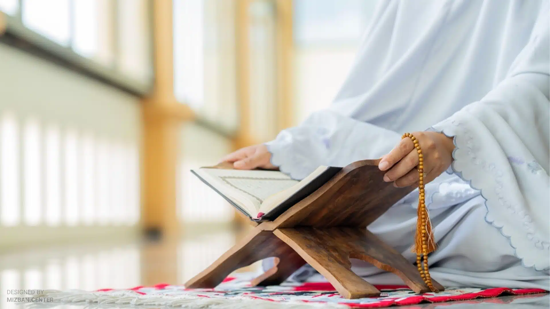 روضه با ارایش