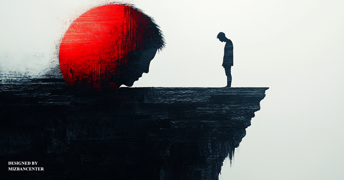 تعریف و مفهوم طلاق عاطفی